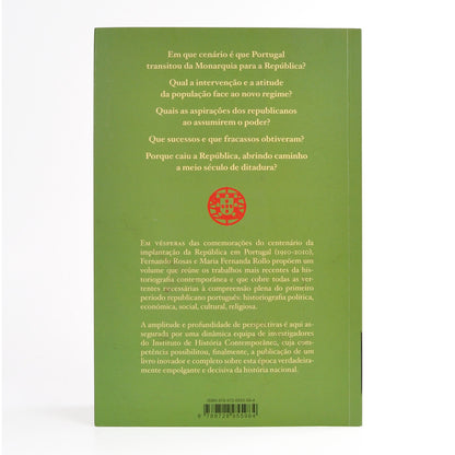 Contracapa do livro sobre a Primeira República Portuguesa, coordenado por Fernando Rosas e Maria Fernanda Rollo. Edição da editora Tinta da China.