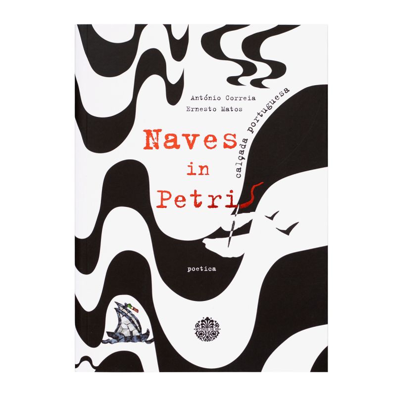 Naves in Petris 
