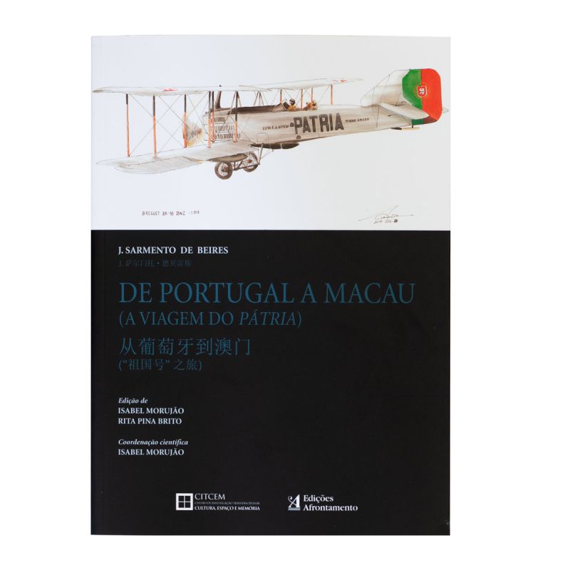 De Portugal a Macau